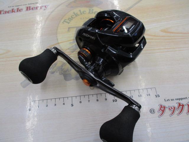 21バルケッタ 150DHHG