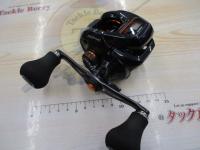 21バルケッタ 150DHHG