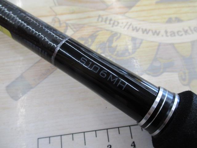 エンカウンター S106MH｜＠ベリーネット 日本最大新品中古釣具