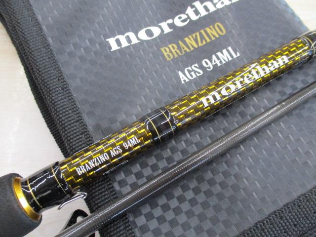 モアザンブランジーノ AGS94ML・J｜＠ベリーネット 日本最大新品
