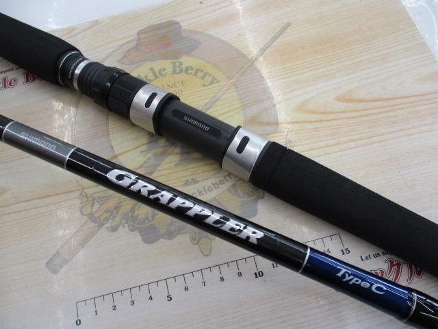 19グラップラータイプC S82MH