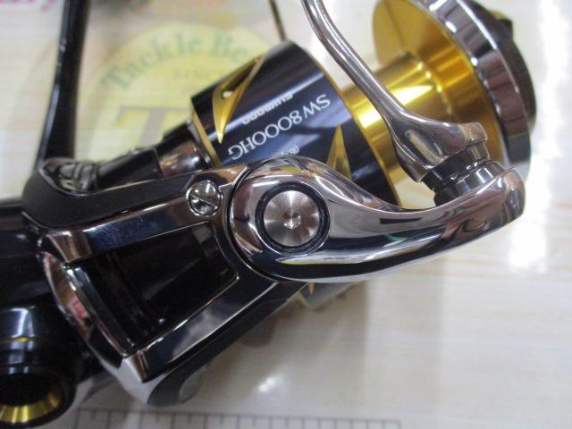 19ステラSW 8000HG｜＠ベリーネット 日本最大新品中古釣具WEB