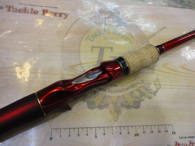 18ワールドシャウラ17114R-2｜＠ベリーネット 日本最大新品中古