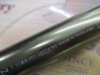 SILブレイゾンドライ 3-52遠投