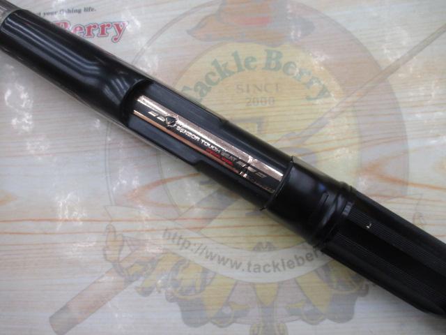 ダイワ　カーボウィスカー　ダイレクトパワー磯2号53 CWダイレクトパワー磯 2-53｜＠ベリーネット 日本最大新品中古