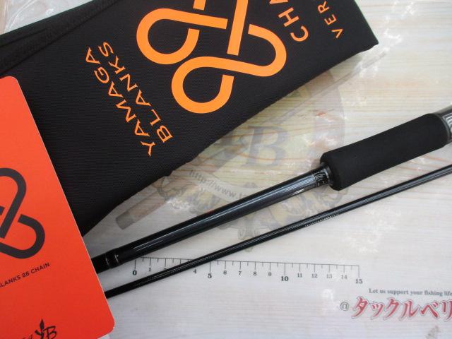 ヤマガブランクス 88チェイン｜＠ベリーネット 日本最大新品中古