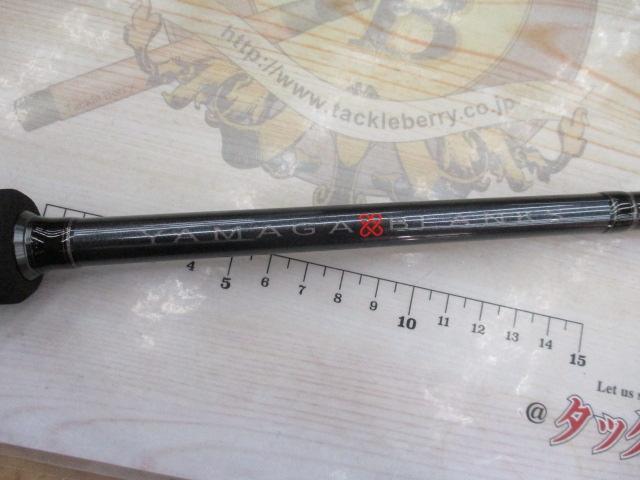 ヤマガブランクス　88チェイン 超バーサタイルモデル】ヤマガブランクス88チェインの4つの魅力