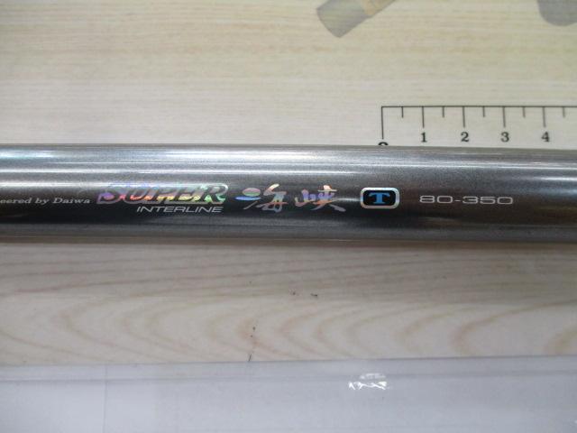 ダイワ　HX 海峡T 80-350 HZSIL海峡T 80-350｜＠ベリーネット 日本最大新品中古釣具WEB