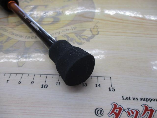 ソアレTT S70SUL-S