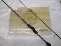 ソアレTT S70SUL-S