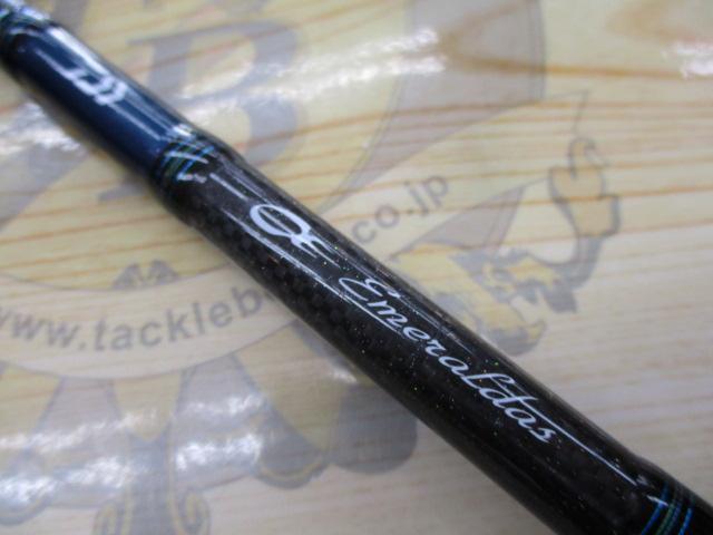 セール中　送料込み　美品　エメラルダス AIR AGS 86M ロッドケース付き 115_1.jpg?20160614122420