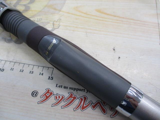 IHトライトンEV 50-330T