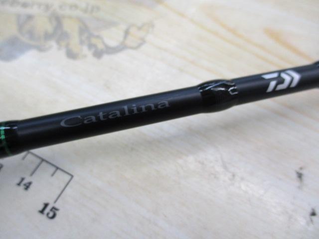 キャタリナSJ 60B-3