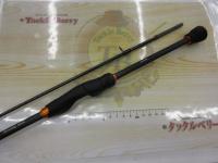 22ソアレSS S76ULT