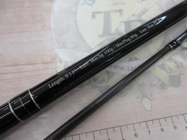 ランナーエクシード 911MH NANO｜＠ベリーネット 日本最大新品