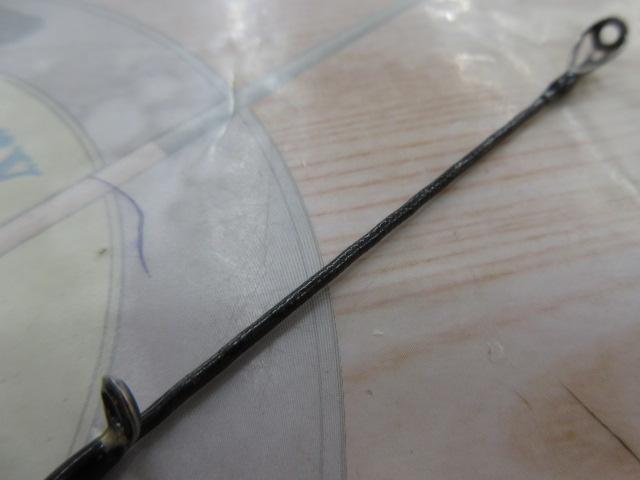 21ポイズングロリアス 161L-BFS