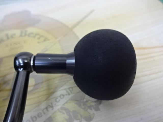 22カルディアSW 14000-H