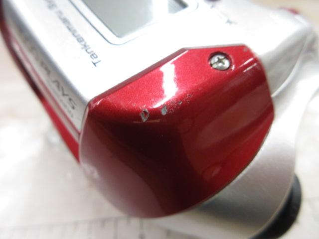 08電動丸 1000プレイズ