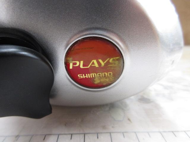 08電動丸 1000プレイズ