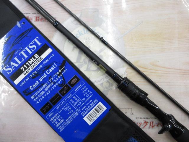 ソルティスト 711MLB｜＠ベリーネット 日本最大新品中古釣具WEB