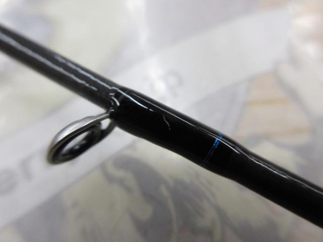 ソルティスト 711MLB