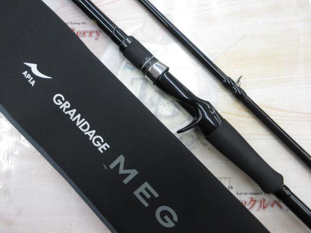 入手困難品　アピア グランデージ メガソウル C73H+ Amazon | アピア GRANDAGE MEGASOUL C73H+ 7.3フィート | アピア