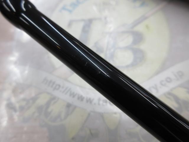 グランデージ メガソウル C73H+