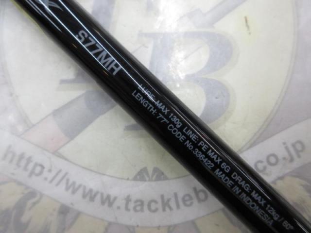 24オシアプラッガー フルスロットル S77MH