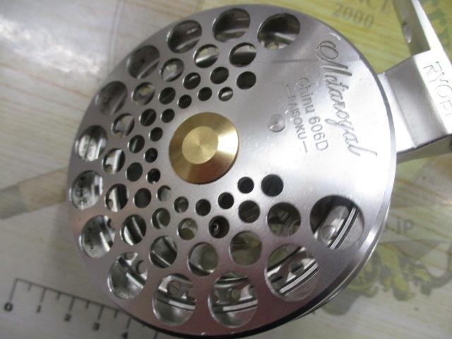 メタロイヤルチヌ606D倍速