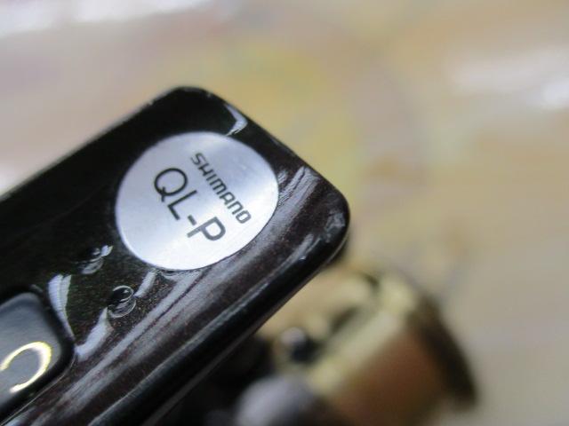 18カーディフCI4+ 1000S