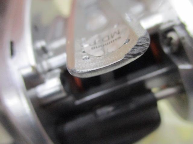 14バルケッタCI4+ 300HG