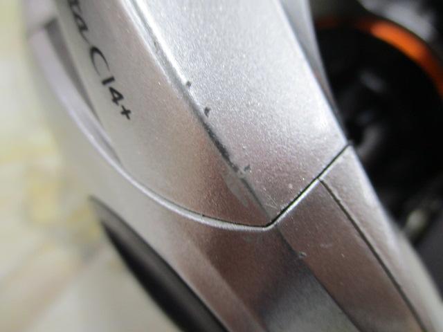 14バルケッタCI4+ 300HG