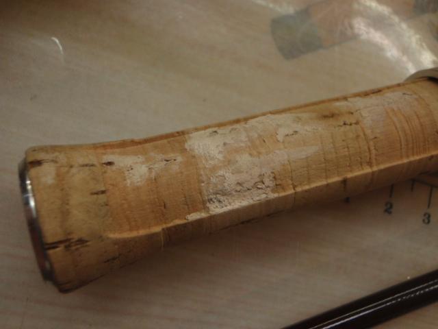 アフィーレ AF-7645