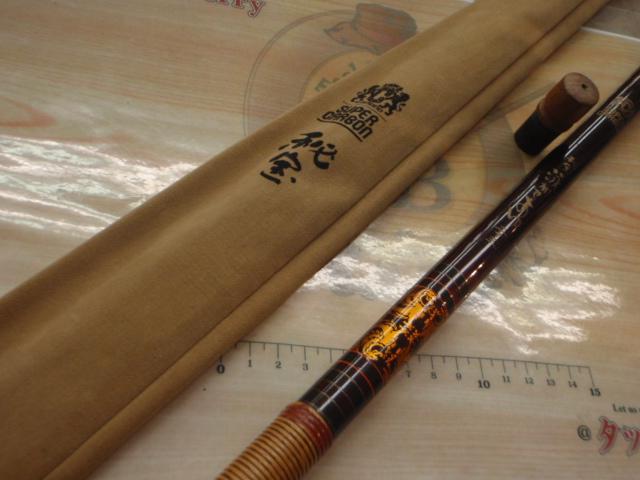 秘宝泳がせあゆ 23