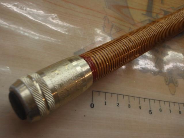 秘宝泳がせあゆ 23