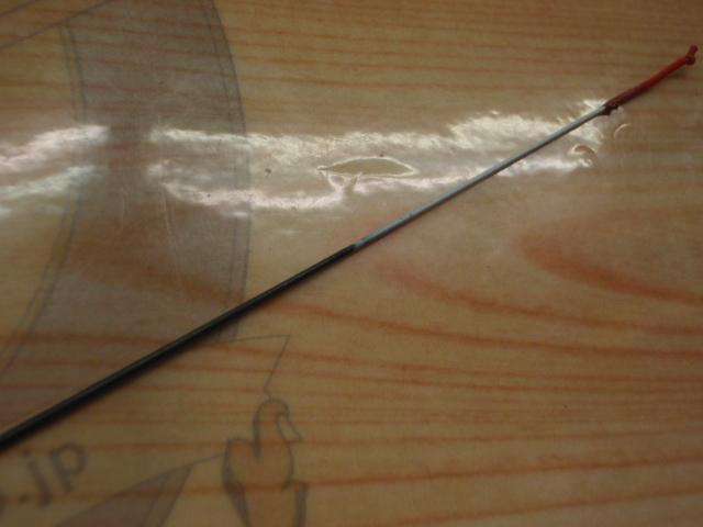 秘宝泳がせあゆ 23