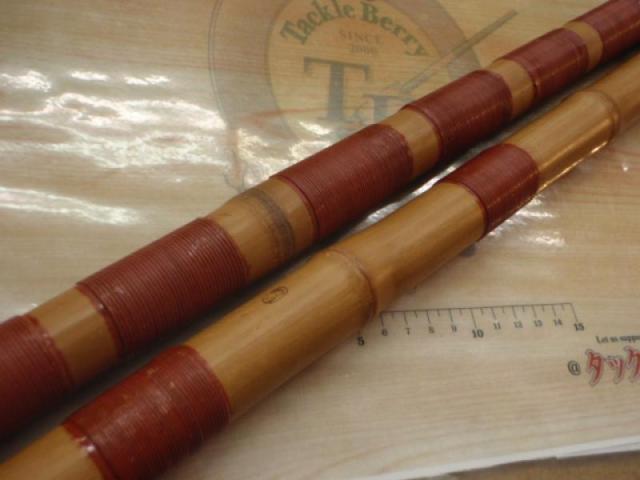 NO08 70年前の友釣り用鮎の和竿です。 NO08 70年前の友釣り用鮎の和竿です。 - メルカリ