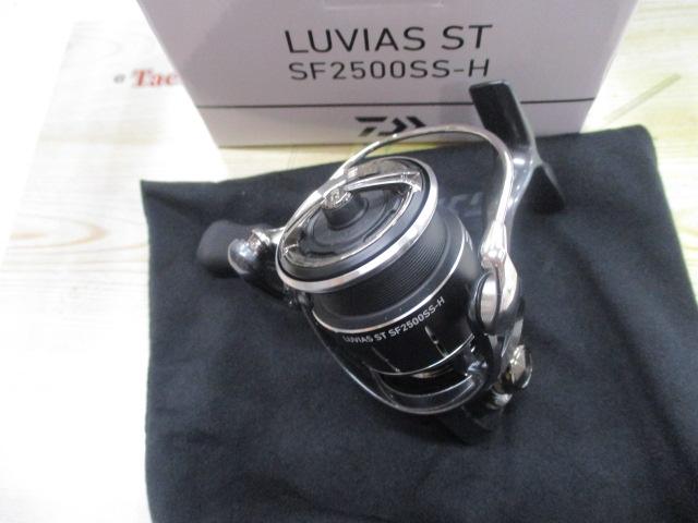 24ルビアス ST SF2500SS-H