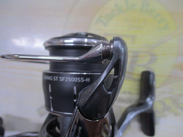 24ルビアス ST SF2500SS-H