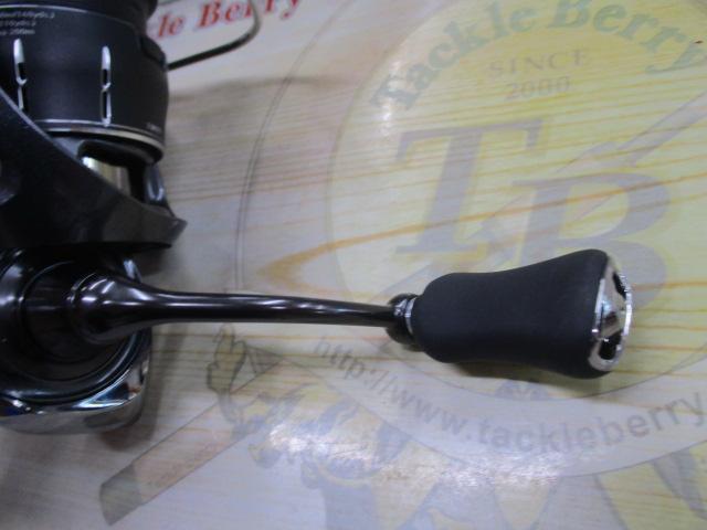 24ルビアス ST SF2500SS-H