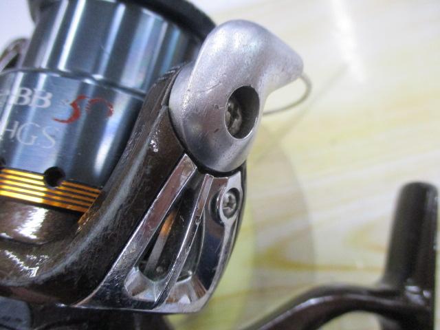 08ソアレBB30 2500HGS