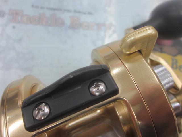 03オシアジガーNR 1500