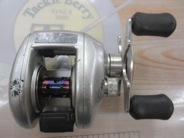 メタニウムMg RH