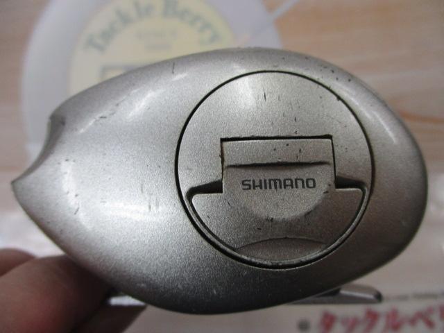 メタニウムMg RH