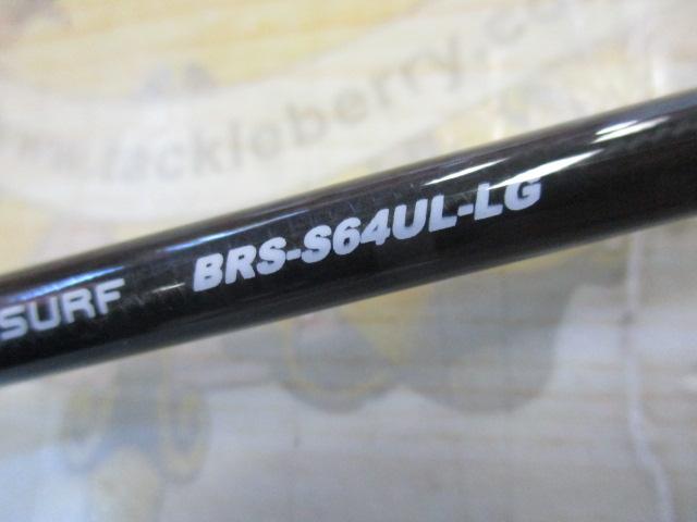 20BRS BRS-S64UL-LG