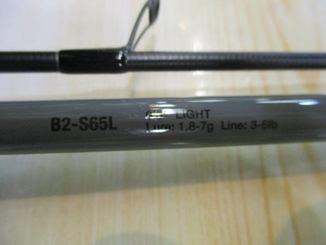 BPM B2-S65L