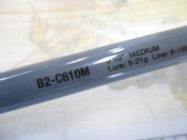 ロッド BPM B2-C610M JACKALL ジャッカル 22 BPM 2pcs B2-C610M / バス ベイト ロッド