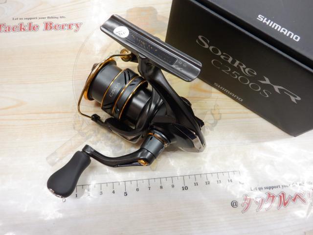 ソアレxr c2500 シマノ ソアレ XR C2500S (リール) 価格比較 - 価格.com