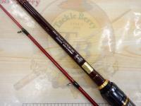 バトルゲームカブセ MH-200