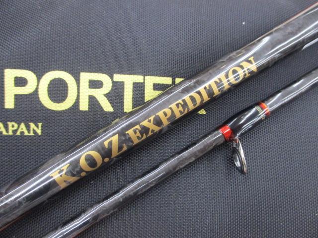 KOZ EX-S70L/2 PORTER ロー KOZエクスペディション KOZ.EX-S70L/2 Porter｜＠ベリーネット